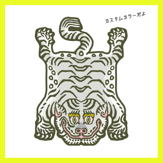 ありがとうございました! 楽しかったです!