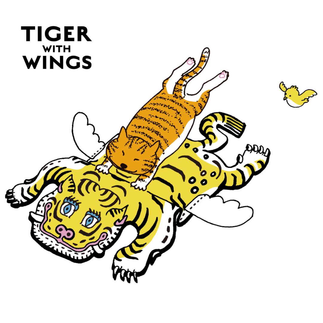 TIGER with WINGSのイラストのこと